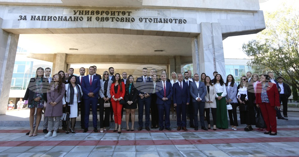 УНСС - учебна година - откриване