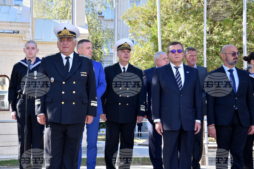 Варна - ВВМУ „Н. Й. Вапцаров" - учебна година