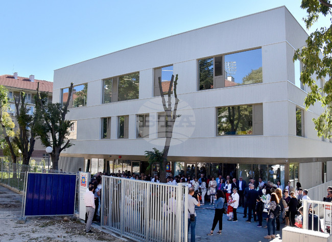 Варна - Карин дом - терапевтичен комплекс