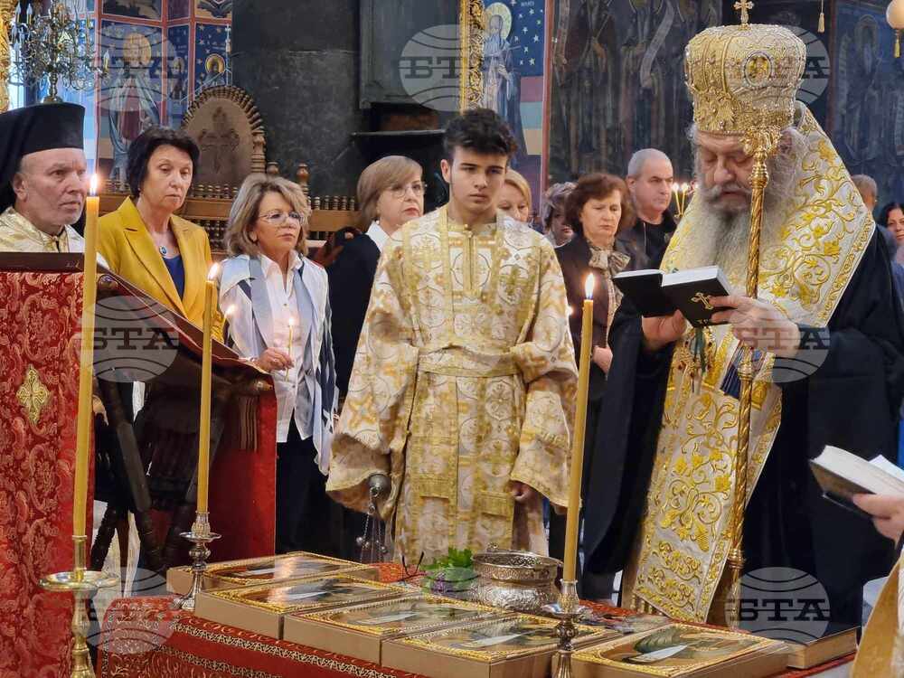 Рилски манастир - Емилия Лазарова - директори - награди