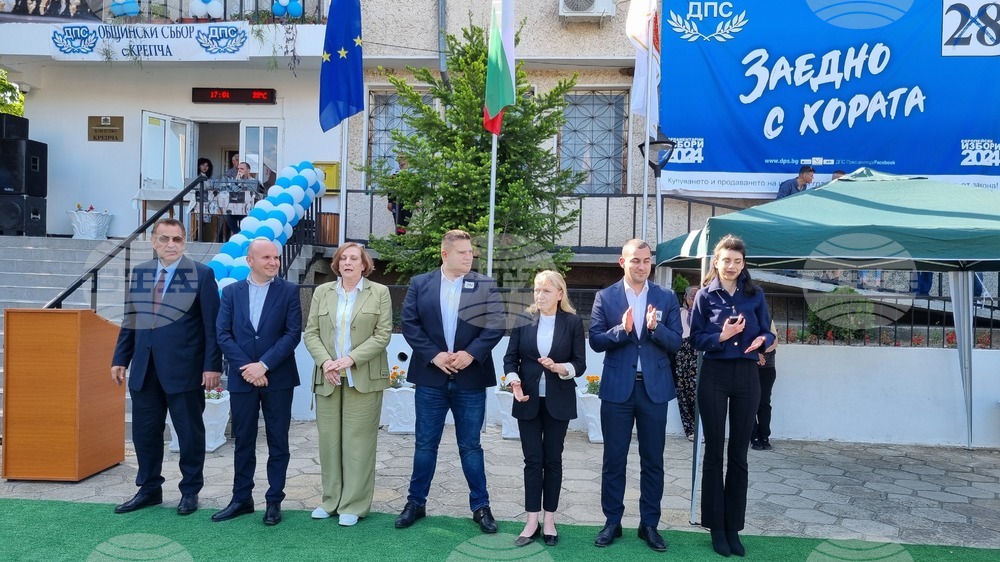 Movement for Rights and Freedoms Wants Governance for Development of Bulgaria
