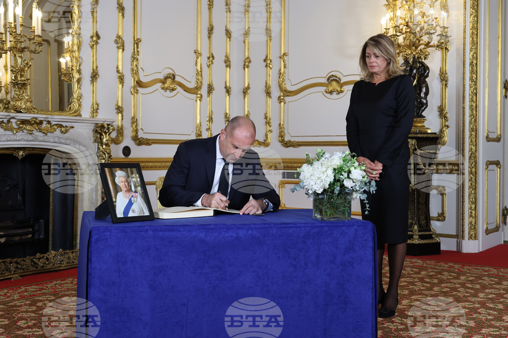 Президентът Румен Радев в Лондон: Кралица Елизабет II остави спомен за мъдрост и доброжелателност