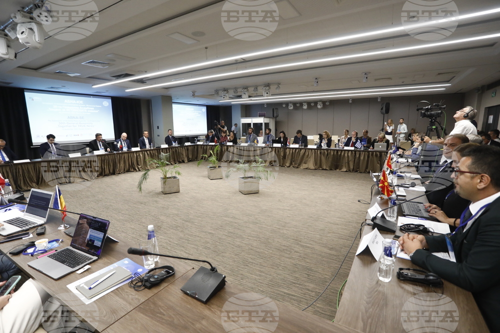 Бургас - БТА - 30-ата Генерална асамблея на балканските новинарски агенции