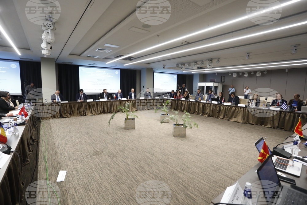 Бургас - БТА - 30-ата Генерална асамблея на балканските новинарски агенции