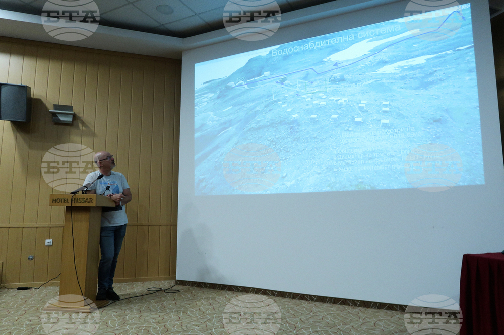 Хисаря - Национална антарктическа експедиция - отчет