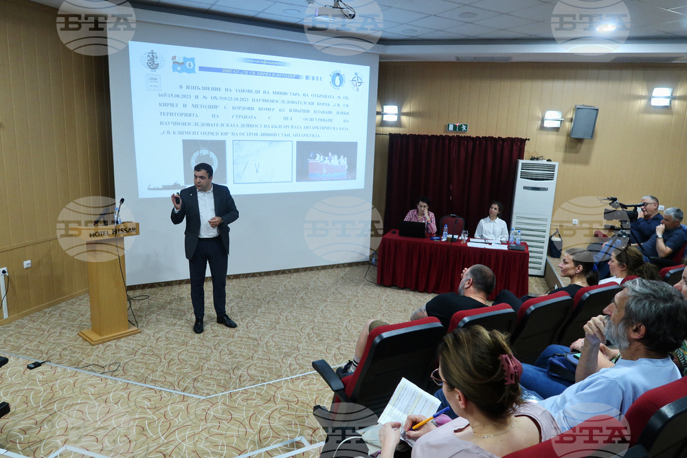 Хисаря - Национална антарктическа експедиция - отчет