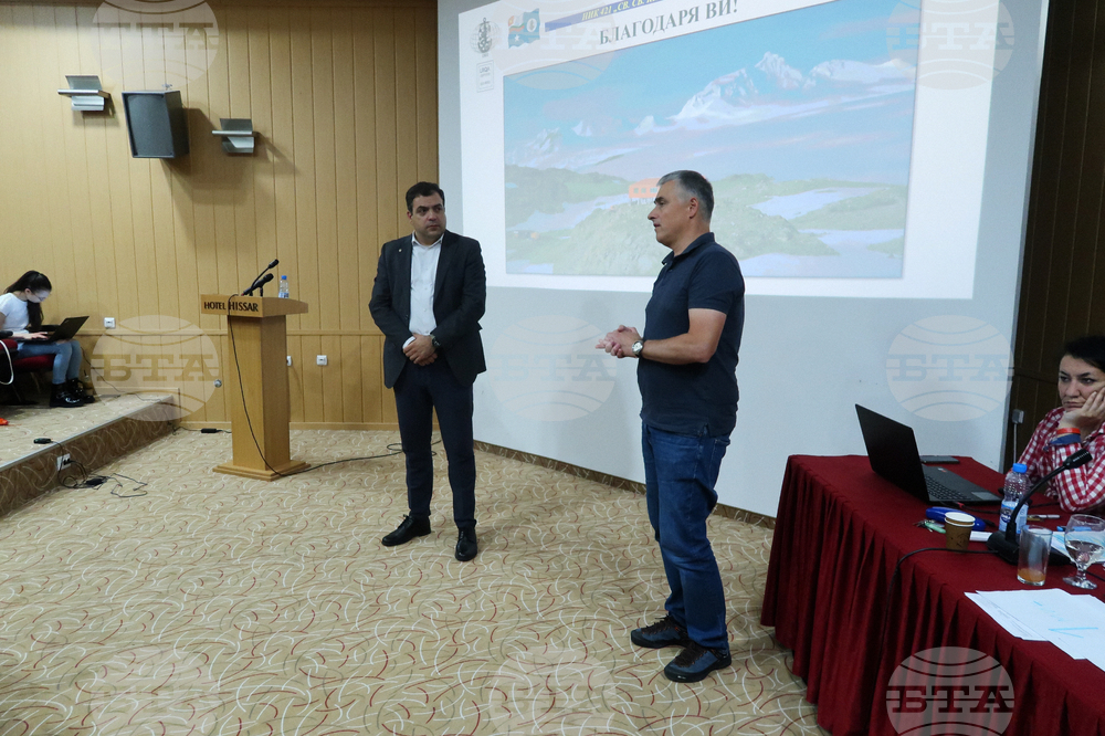 Хисаря - Национална антарктическа експедиция - отчет