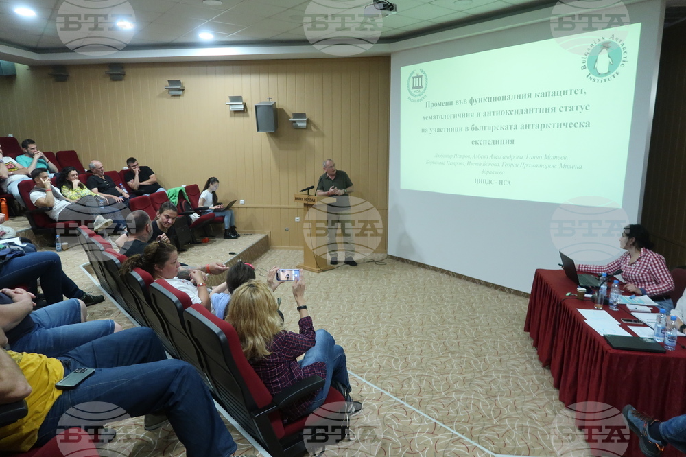 Хисаря - Национална антарктическа експедиция - отчет