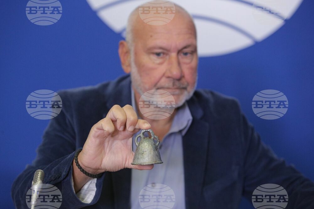 Национален пресклуб на БТА - пресконференция