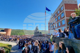 Велико Търново - Великотърновски университет - академична година - откриване