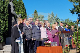 Велико Търново - Великотърновски университет - академична година - откриване