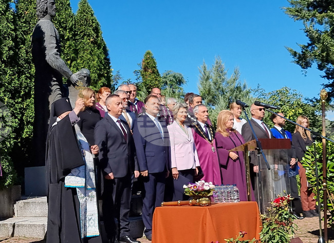 Велико Търново - Великотърновски университет - академична година - откриване