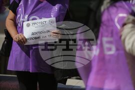 КНСБ - национална протестна кампания