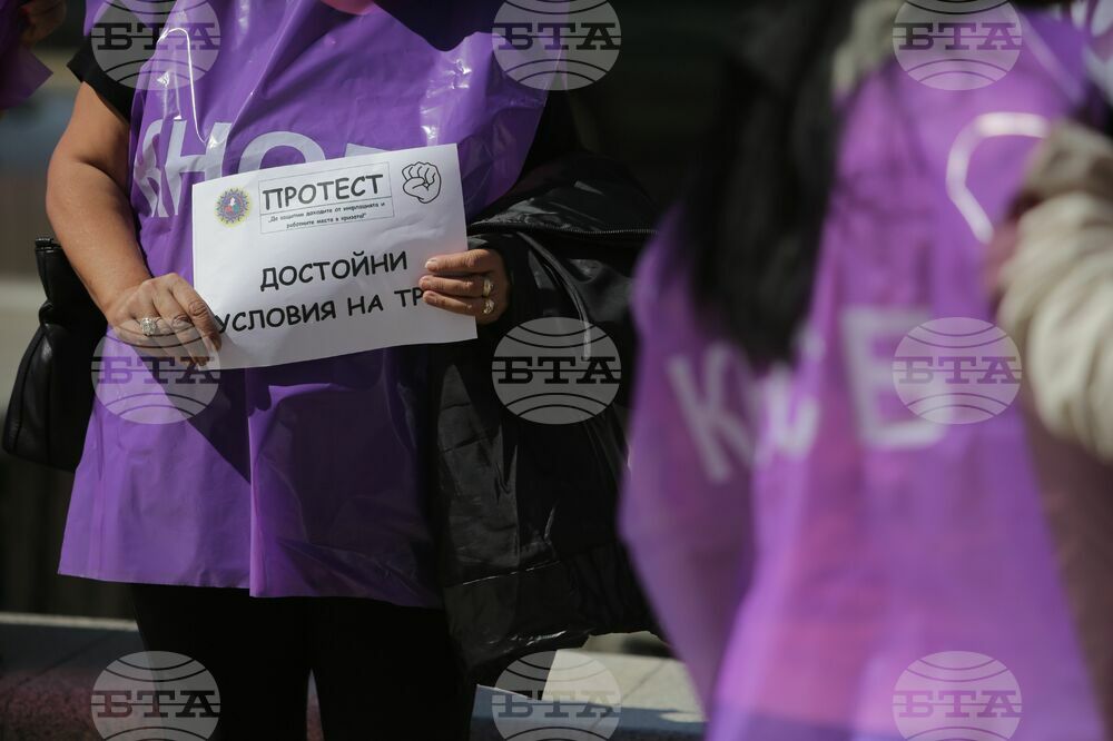 КНСБ - национална протестна кампания