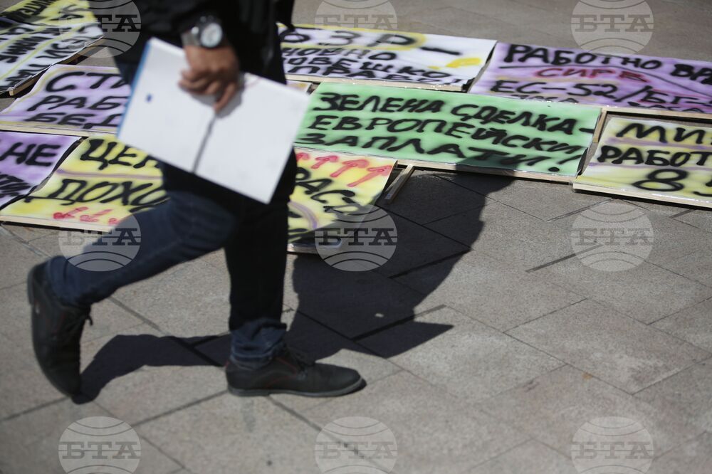 От КНСБ заявиха готовност за национални, браншови и регионални протести, както и стачни действия заради неприемането на бюджета