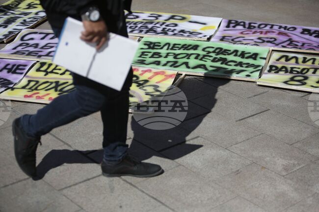 От КНСБ заявиха готовност за национални, браншови и регионални протести, както и стачни действия заради неприемането на бюджета