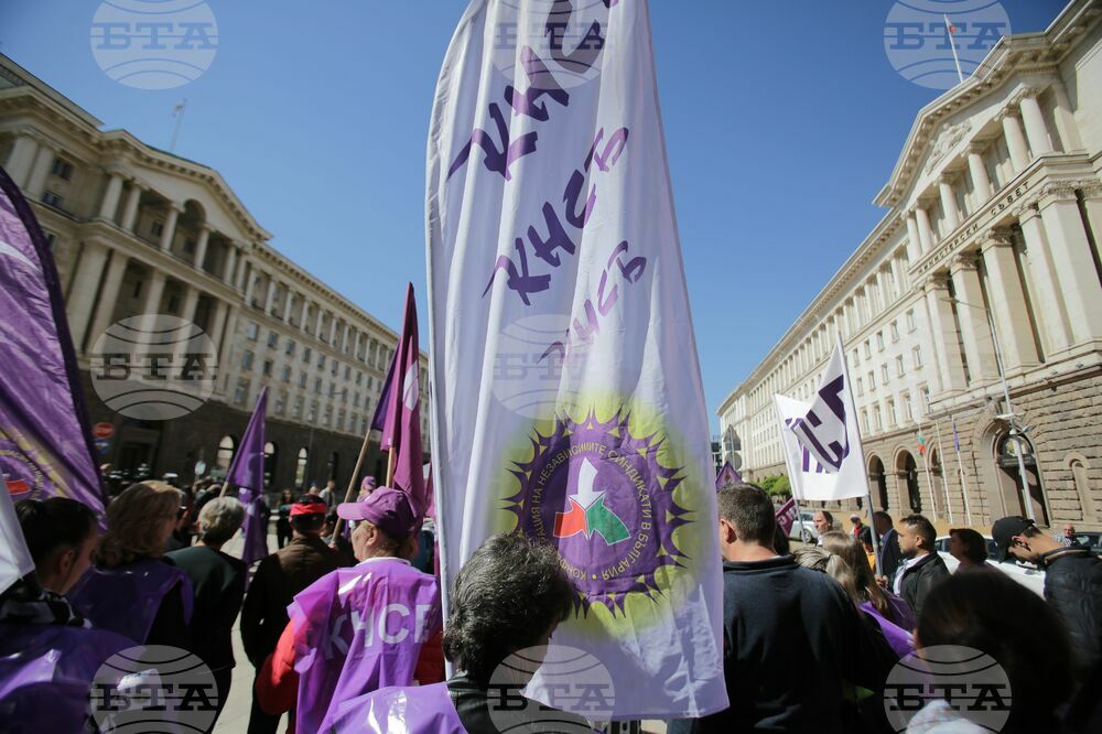 КНСБ - национална протестна кампания