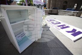 КНСБ - национална протестна кампания