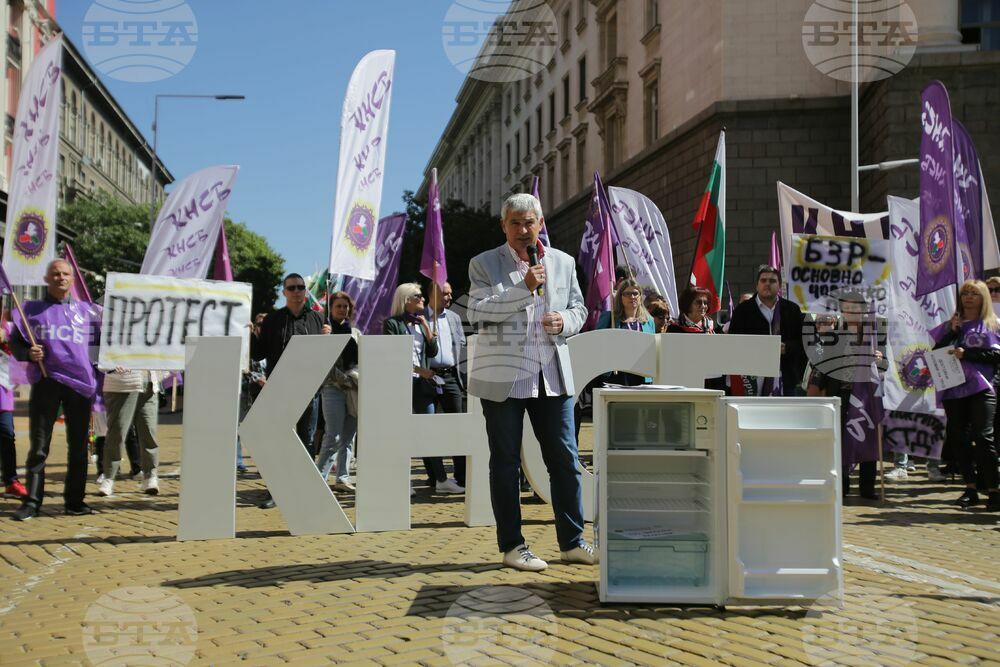 КНСБ - национална протестна кампания