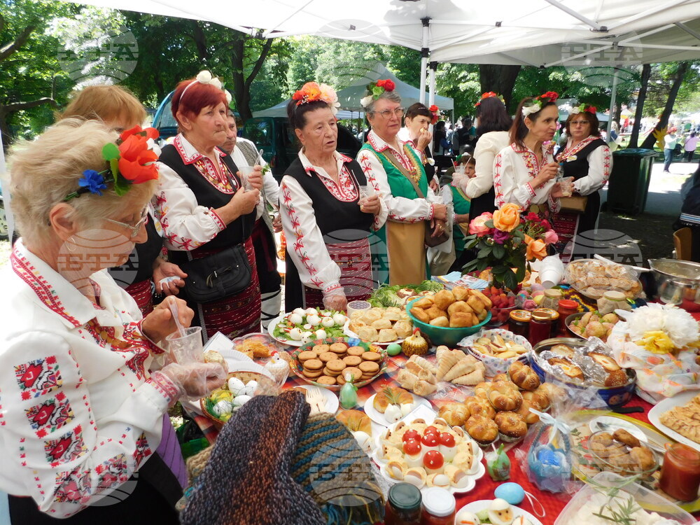 Павликени - Празник на яйцето