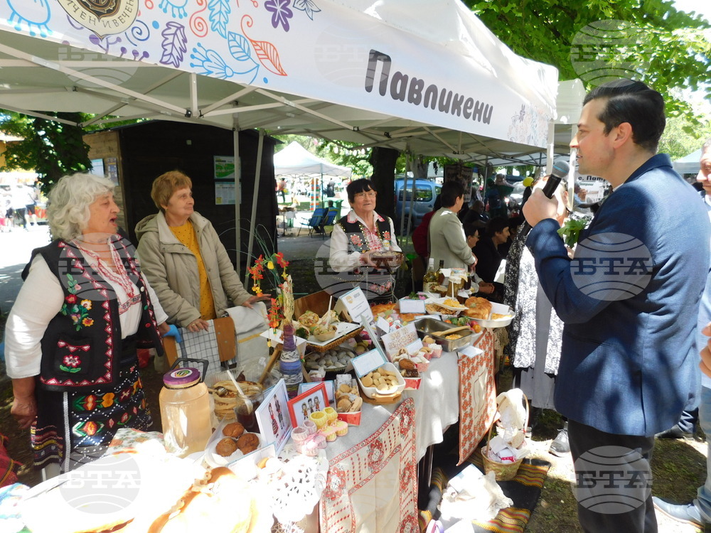 Павликени - Празник на яйцето