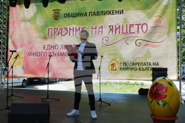 Павликени - Празник на яйцето