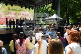 Павликени - Празник на яйцето