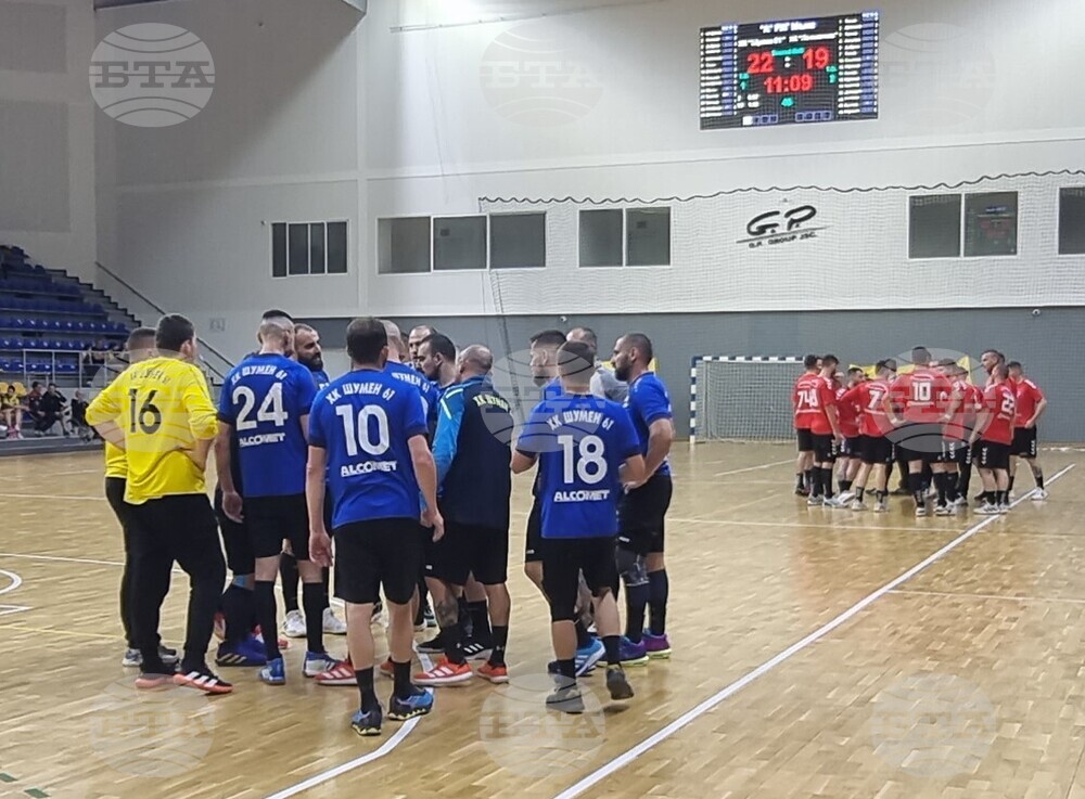 Шумен - хандбал - „Шумен 61“ - „Локомотив“ (Горна Оряховица)