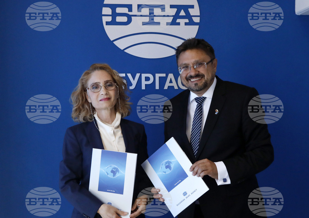 Бургас - Национален пресклуб БТА - договор - подписване