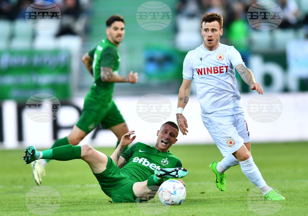 Разград - футбол - „Лудогорец“ - ЦСКА (София)