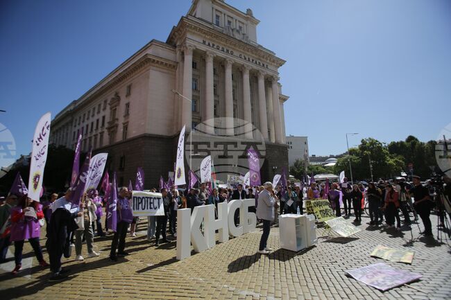 КНСБ - национална протестна кампания