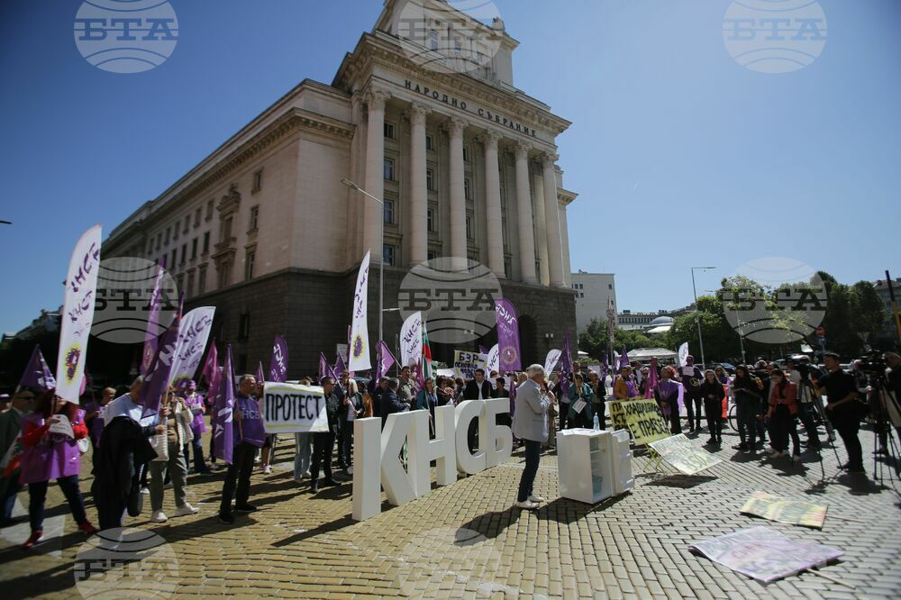 КНСБ - национална протестна кампания