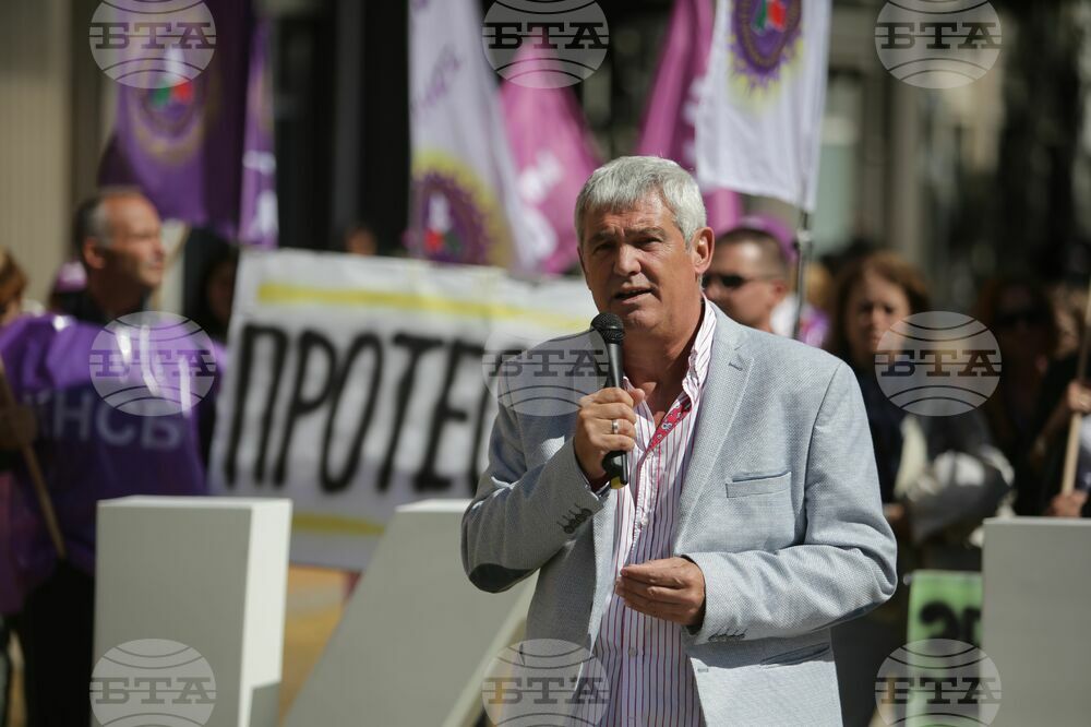 КНСБ - национална протестна кампания