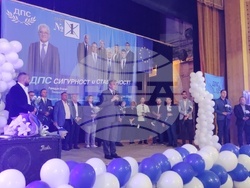 Мустафа Карадайъ в Асеновград