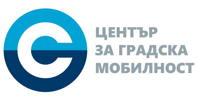 От Центъра за градска мобилност в София предупреждават гражданите за измама с безплатни карти за градския транспорт