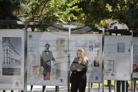 Асоциация на българските застрахователи - изложба - откриване