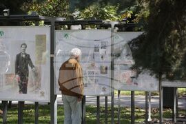 Асоциация на българските застрахователи - изложба - откриване