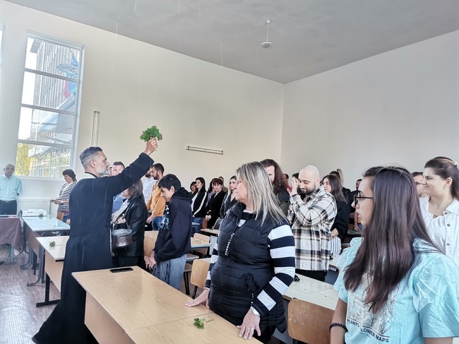 Поздравителен адрес