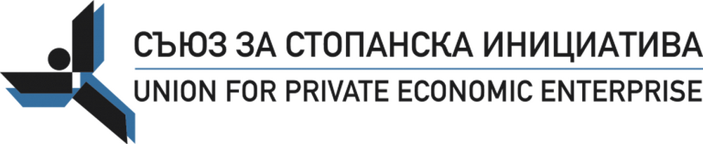Съюзът за стопанска инициатива не подкрепя Бюджет 2024