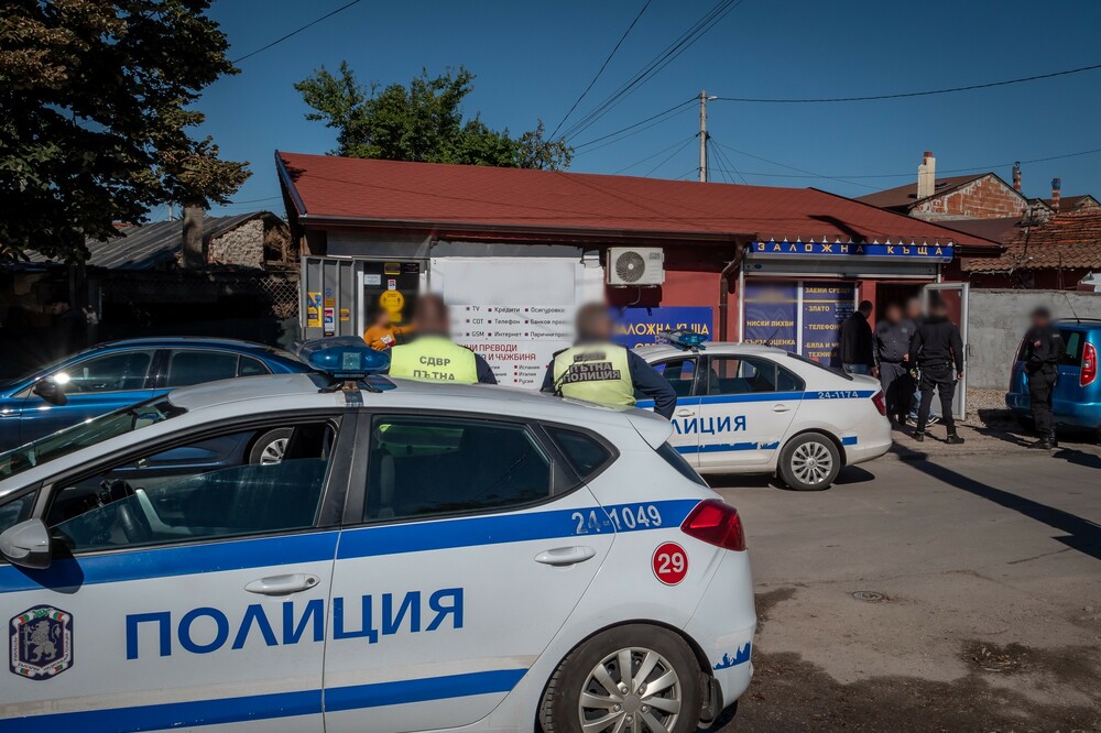 Специализирана полицейска операция на територията на София