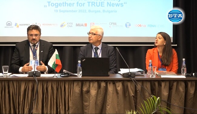 България става седалище на Асоциацията на балканските новинарски агенции, Кирил Вълчев става генерален секретар на организацията