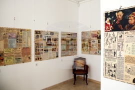 Държавна агенция „Архиви“ - изложба