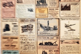 Държавна агенция „Архиви“ - изложба