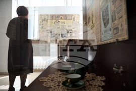 Държавна агенция „Архиви“ - изложба