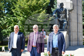 Гоце Делчев - кръгла маса - научен форум