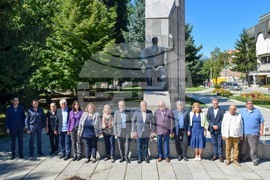 Гоце Делчев - кръгла маса - научен форум