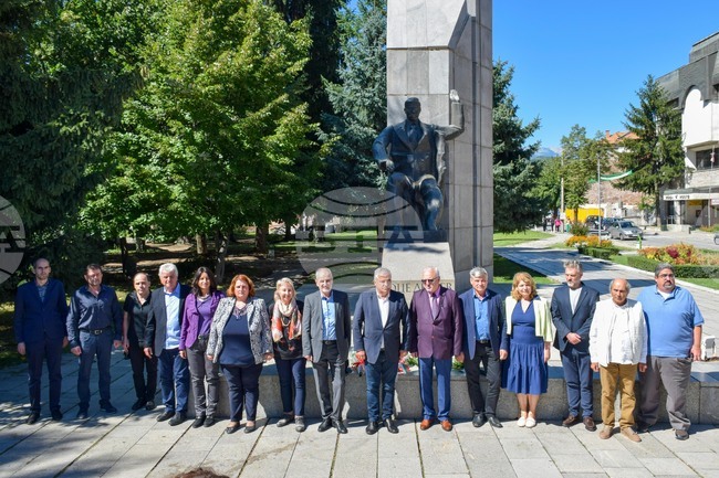 Гоце Делчев - кръгла маса - научен форум