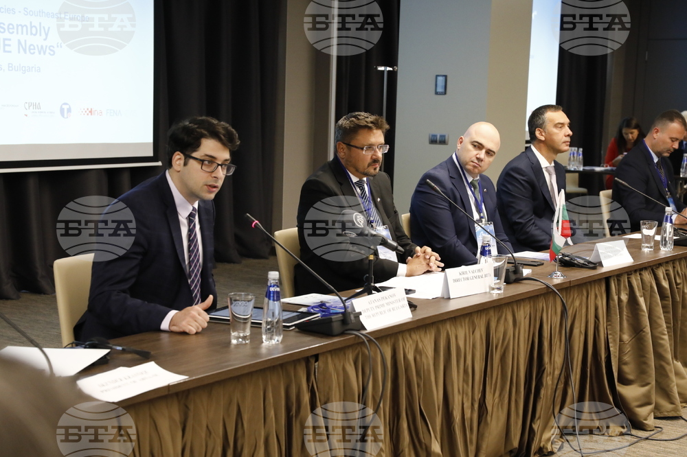 Бургас - БТА - 30-ата Генерална асамблея на неформалната Асоциация на балканските новинарски агенции - Югоизточна Европа