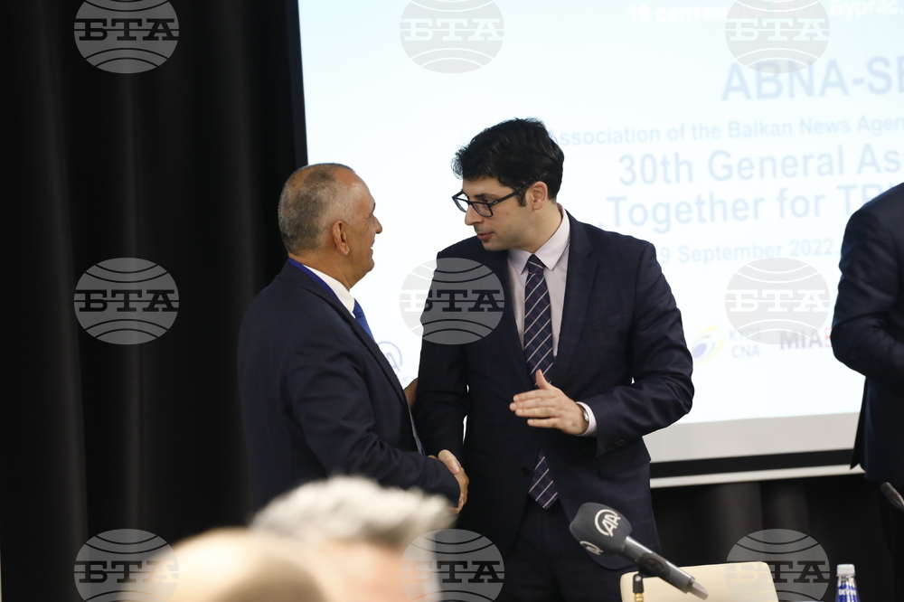Бургас - БТА - 30-ата Генерална асамблея на неформалната Асоциация на балканските новинарски агенции - Югоизточна Европа