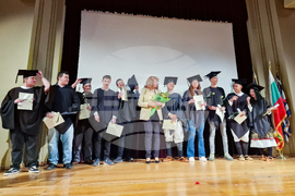 Гърция - празничен концерт - Илияна Йотова